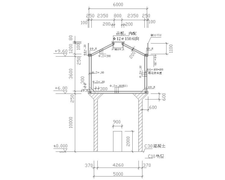 水塔结构图