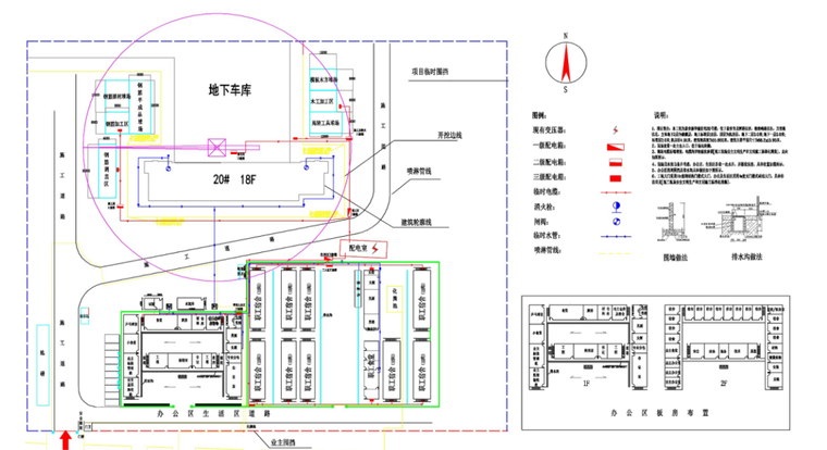 03 施工现场临建平面布置图