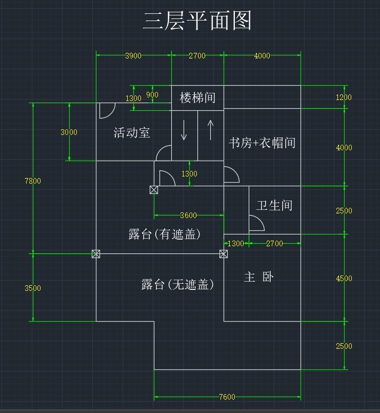 [分享]楼顶广告牌匾拆除资料下载