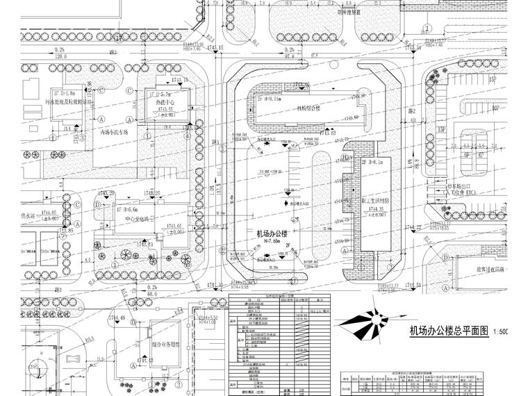 民用机场临时办公用房建筑含清单标文