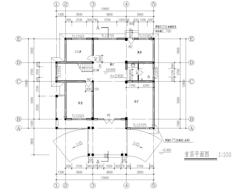 别墅 高度类别:多层建筑 地上层数:2层 图纸深度:施工图 民用建筑设计