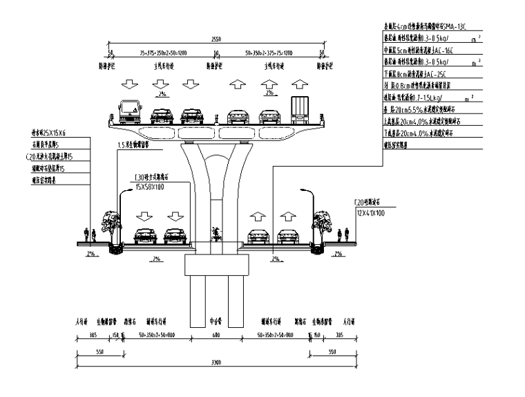 [重庆]高速公路隧道排水工程施工图设计-路桥工程图纸-筑龙路桥市政