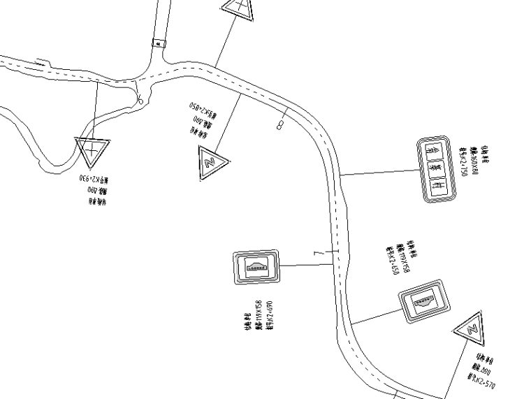 [贵州]乡村旅游公路施工图纸设计说明