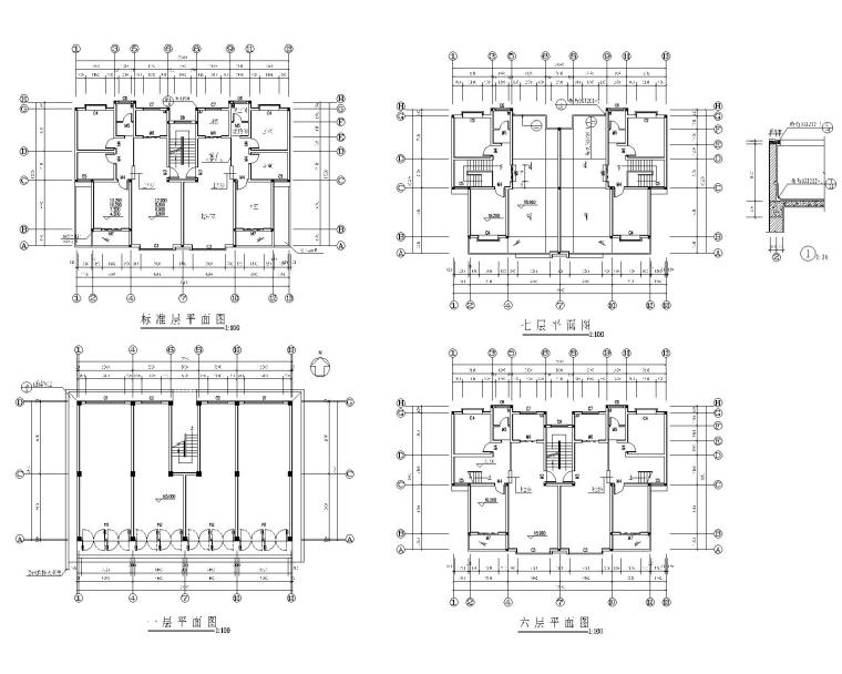 7层带底商砖混住宅结构施工图cad含建筑图