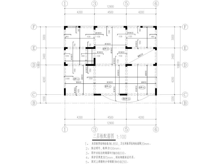 [云南]3层框剪结构农村自建房全套施工图