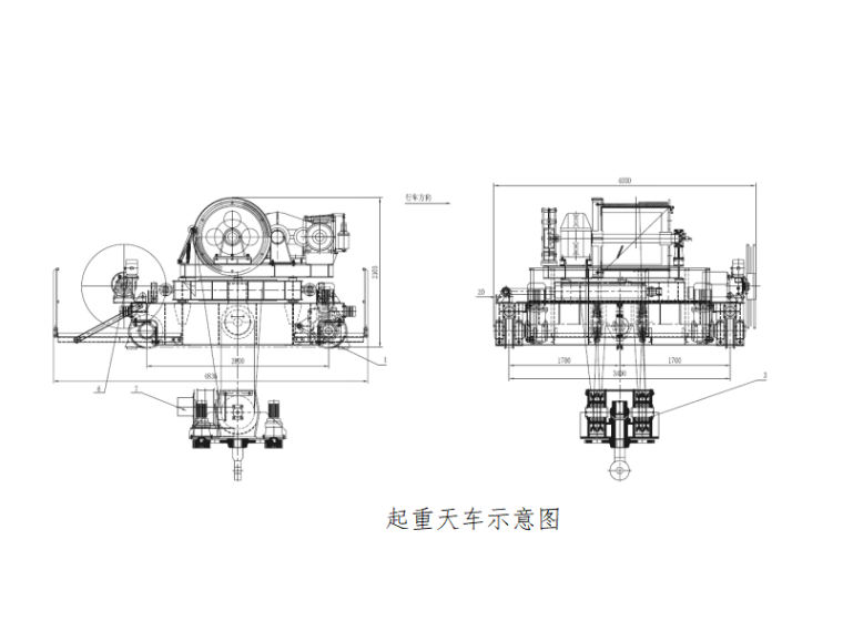 [广州]tp40700架桥机二次转场专项方案