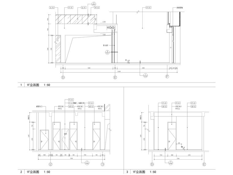 [上海]通用厂房改建办公楼项目室内施工图