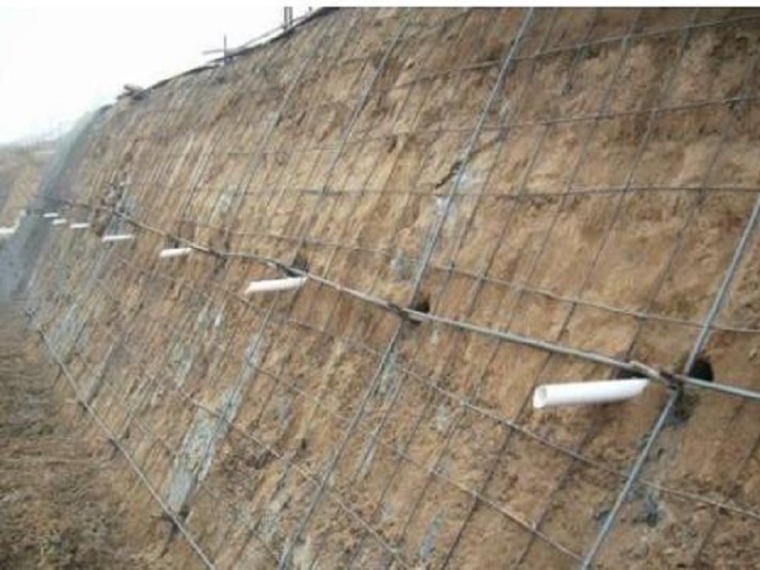基坑施工土钉墙支护施工方案