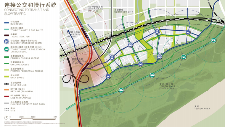 [山东]济南城市之门都市阳台城市景观设计-城市规划