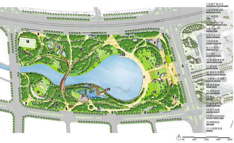 [分享]城市公园设计全套方案资料下载