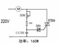 电气自动控制原理图精华版