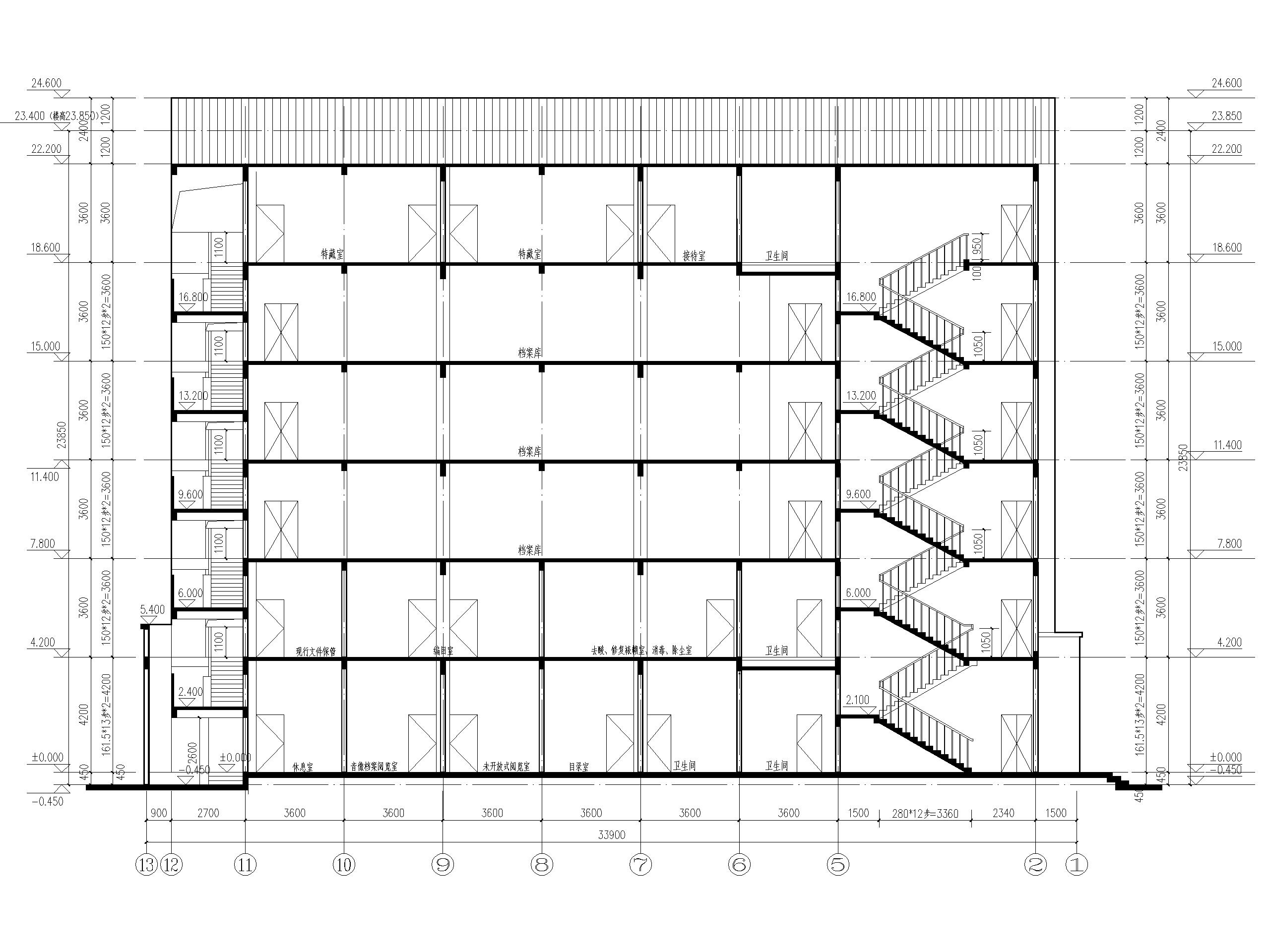 六层框架结构档案馆建筑施工图2018-1-1剖面图