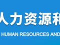 2021年度一建、二建等考试审核问题解答！