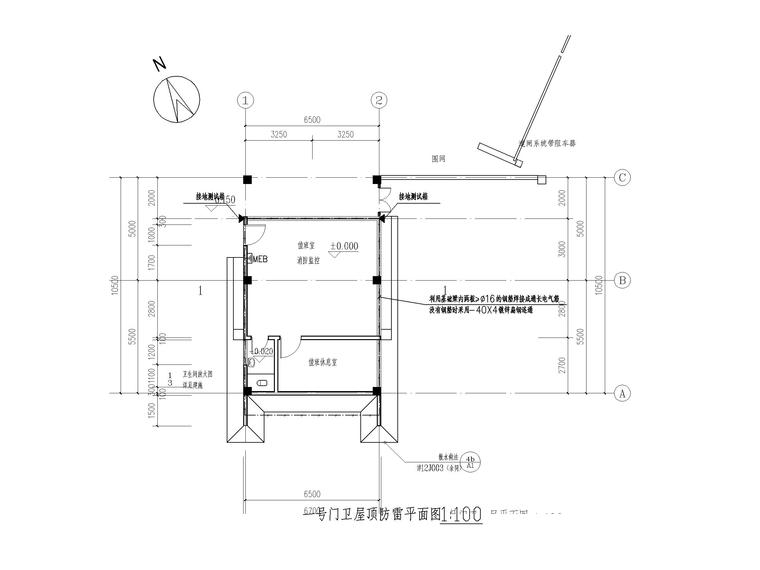 [四川]两间门卫室强电施工图