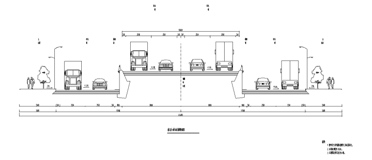 南北标准横断面图.png