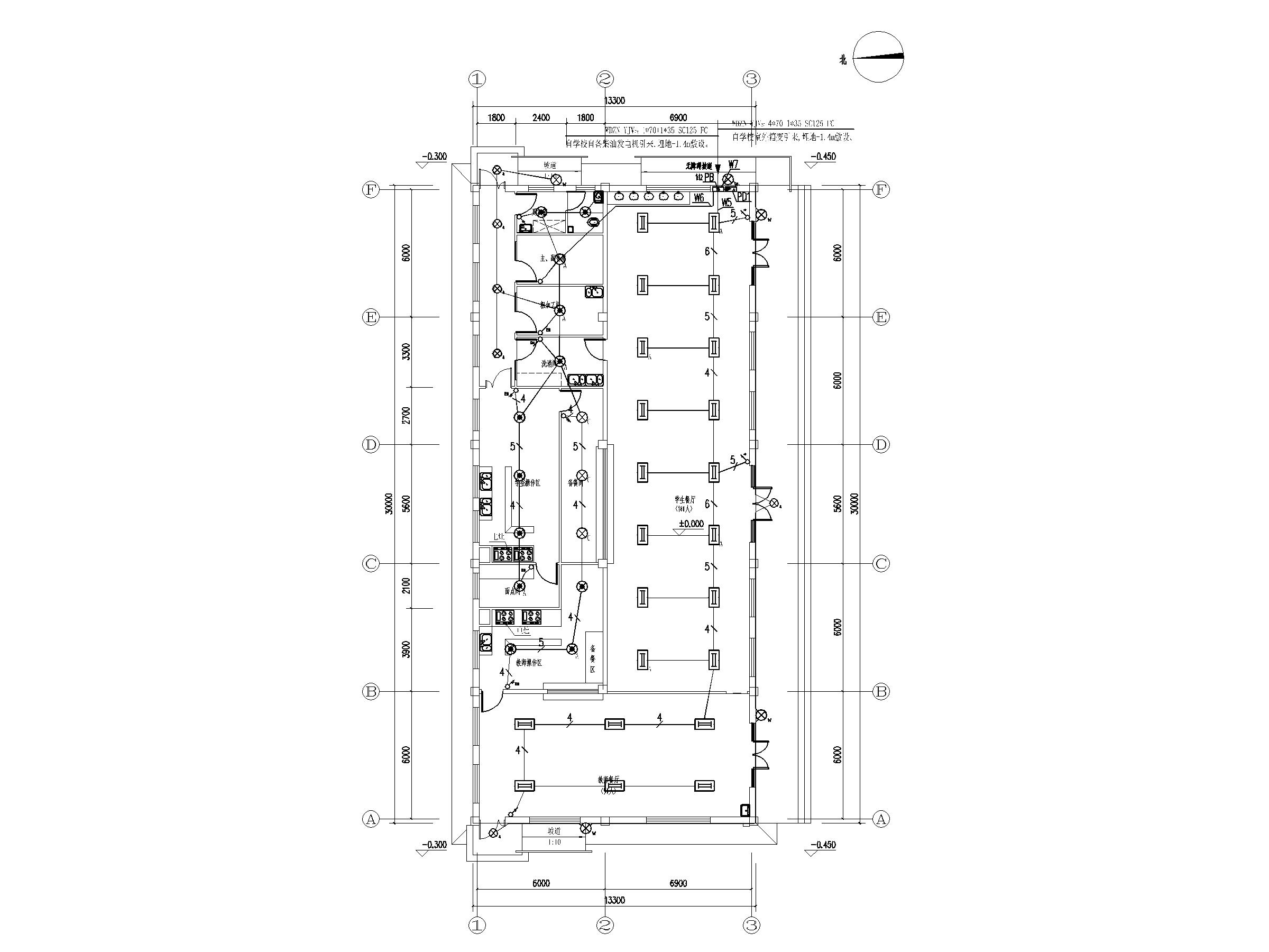 学校餐厅电气施工图餐厅cad图纸综合布线系统紫外线杀菌灯布置