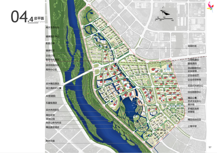 龙江水岸-智慧生态城市及城市规划总平面.png