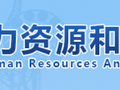 两地已发布！2021年一建考试费用