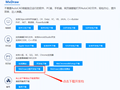 在线CAD，在网页浏览和编辑DWG的H5方案