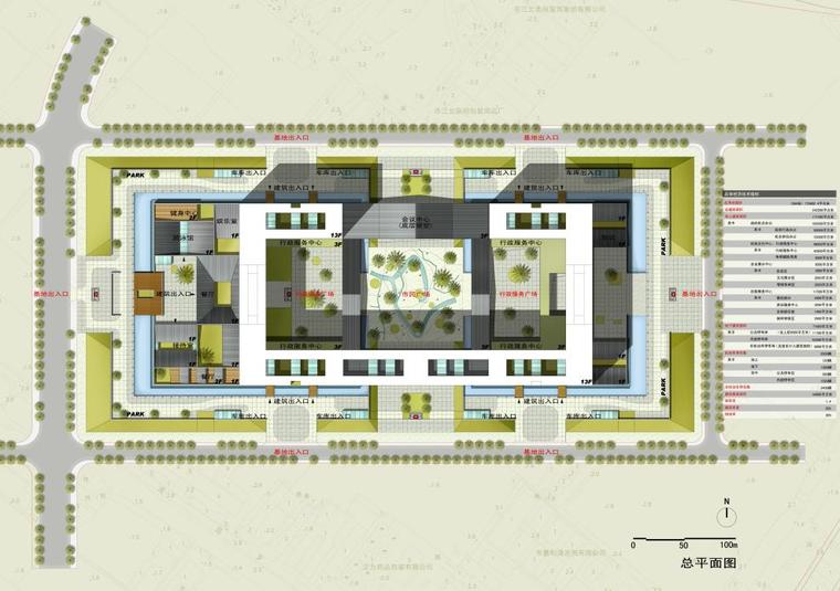 [宁波]市民活动中心建筑设计文本pdf