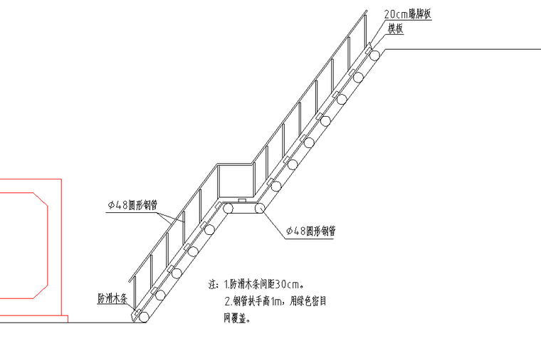 11编制及审核人员名单 12基坑支护设计计算书 三,相关图片 下载文档