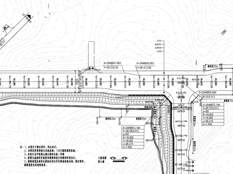 双向四车道全套图纸pdf cad-路桥工程图纸-筑龙路桥市政论坛