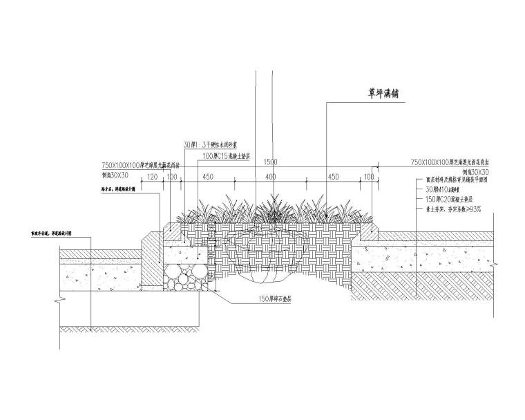 绿施剖面图.jpg