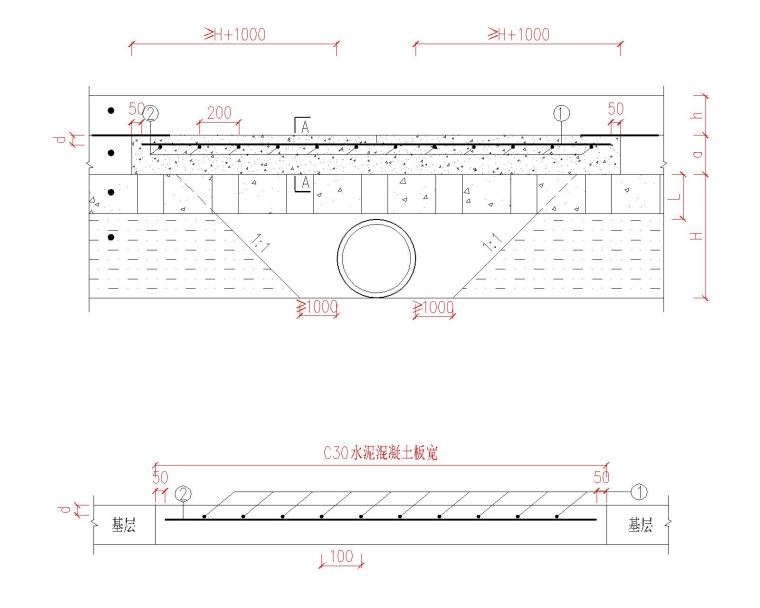 双向四车道城市次干路施工图含工程量清单