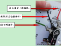 电接点压力表如何接线？记得收藏！