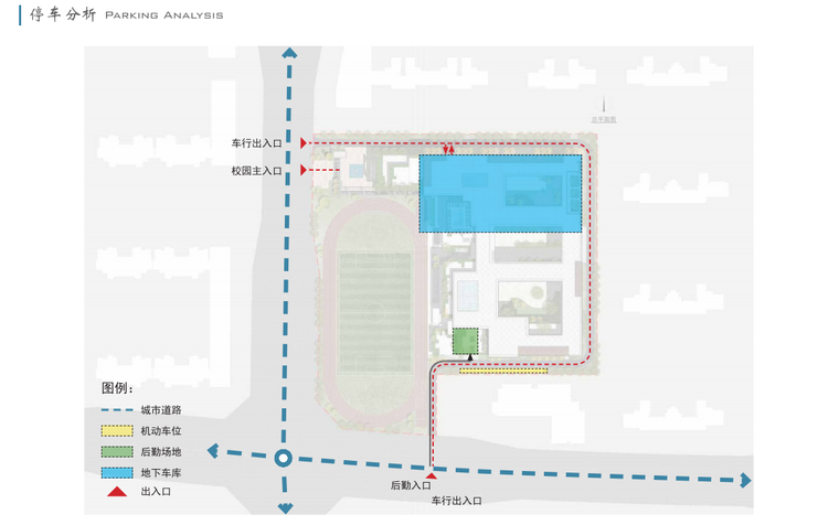 太原时光之城48班小学规划建筑方案设计