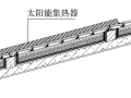 坡屋面太阳能的施工方法