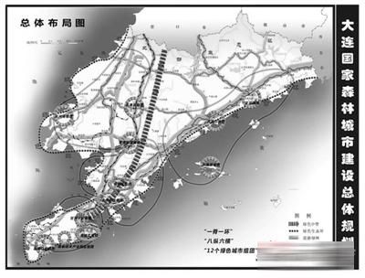 [分享]大连国家森林城市将是啥模样