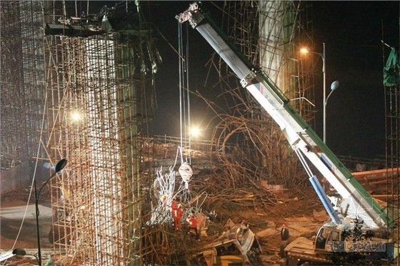 广州某工地发生坍塌事故致4死5伤