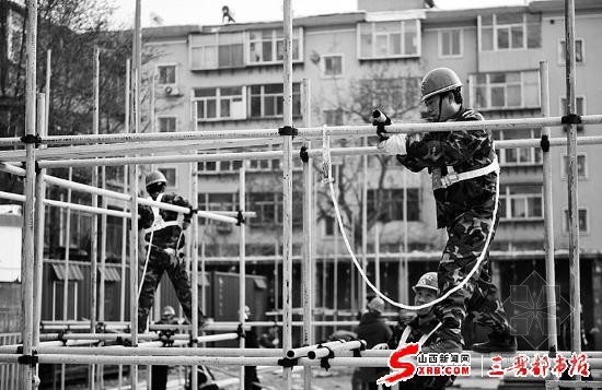 山西省举办建筑施工安全技能比赛