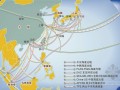 中国海底光缆大揭秘（图解）