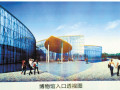 长沙总投资约6亿“隆平水稻”博物馆本月开建