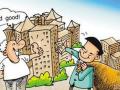 海外高房价 都是中国购房者的错？