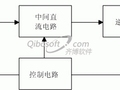 变频器的基本结构