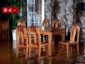 现代中式6人长方形实木餐桌椅组合