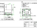 方形沉井计算软件