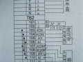 关于开利DBFP变风量空气处理器控制的一点疑问！