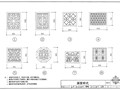 传统特色城镇住宅设计图集