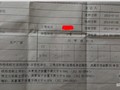 砌体及外装用砂 含氯量按什么标准算？