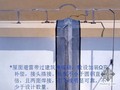 机电经典安装工程相册图解PPT资料86页