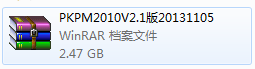 PKPM2010 V2.1版安装盘