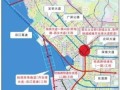 深圳将建首条海底隧道（图）