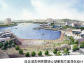 连云港东哨西墅核心湖景观方案深化设计