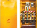 三级配电、 二级漏电保护等配电箱及施工要求
