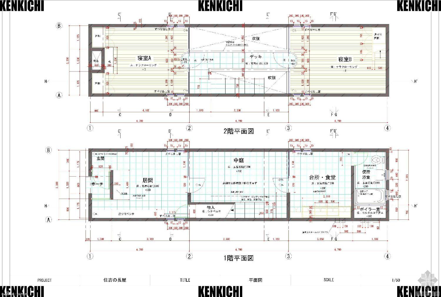 住吉的长屋平面图下载资料下载-住吉的长屋 精确尺寸平面图,剖面图