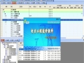 电力工程造价软件 2014送变电